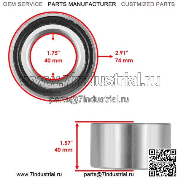Подшипник поворотного кулака для John Deere UTV AM146065 AM140533 M154860 AM148394 (Для: более одного автомобиля) - Image 2