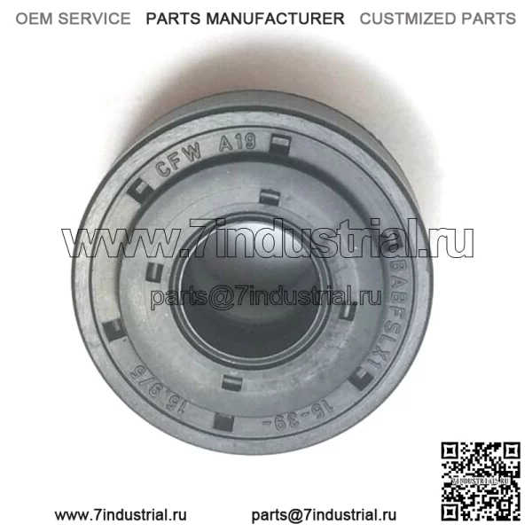 503932302, 5039323-02. 100% новый оригинальный шарикоподшипник OEM. - Image 4