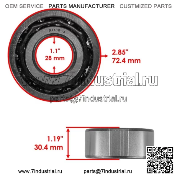 Большой подшипник шестерни переднего дифференциала для Polaris RZR XP 4 1000 2014-16 (Для: Polaris) - Image 2