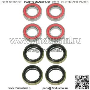 Комплект подшипников и уплотнений переднего колеса для Yamaha Grizzly 600 4x4 1999 2000 2001 г.