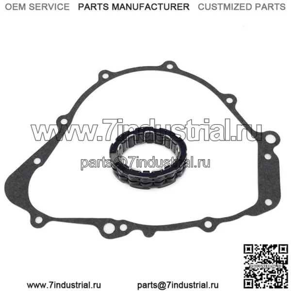 Подшипник односторонней муфты стартера в сборе для Yamaha Grizzly 600 1998-2001 гг.