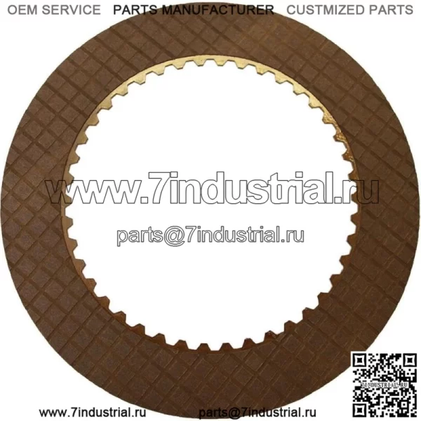 Диск AR94517 подходит для John Deere 6400 6410 6415 6420 6500 7200 7210 7220 7320 7400