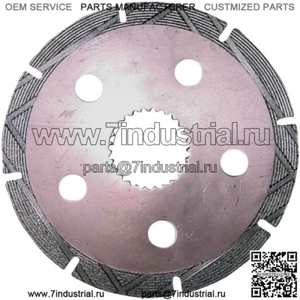 Диск 1669474M1 подходит для Massey Ferguson 1085 240 245