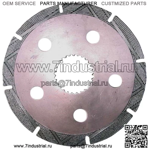 Диск 1669474M1 подходит для Massey Ferguson 1085 240 245 - Image 2