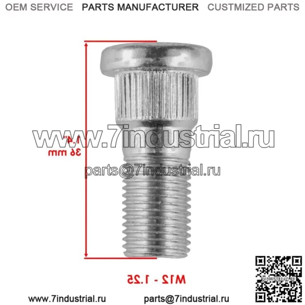 Комплект переднего тормозного суппорта для Yamaha Wolverine X2 850 YXE850 2019-2022 - Image 5