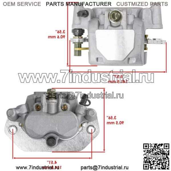 Комплект переднего правого тормозного суппорта для Yamaha Wolverine X2 R-Spec YXE850 4x4 2019-23 - Image 2