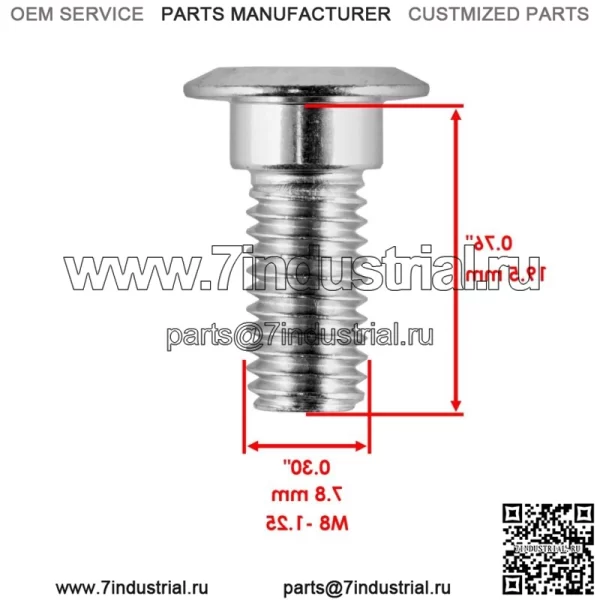 Комплект переднего левого тормозного суппорта для Yamaha Wolverine X2 850 YXE850 2019-2023 - Image 4