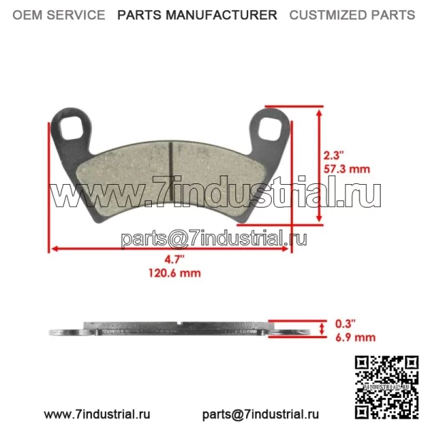 4 передних и задних тормозных диска с колодкой для Polaris RZR XP 1000/RZR XP 4 1000 14-21 (для: Polaris) - Image 3