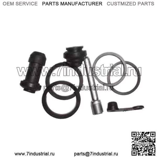 Ремкомплект тормозного суппорта для Suzuki LT-F400F Eiger 4x4 Shindy 08-701 2004 года выпуска (для: более одного автомобиля)