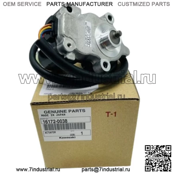 ПОДЛИННЫЙ ПРИВОД KAWASAKI TERYX / TERYX4 16172-0038 (Для: более одного автомобиля)
