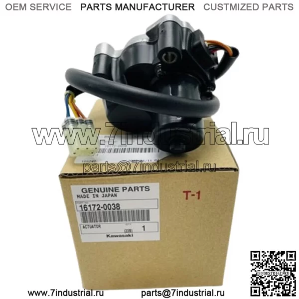 ПОДЛИННЫЙ ПРИВОД KAWASAKI TERYX / TERYX4 16172-0038 (Для: более одного автомобиля) - Image 3