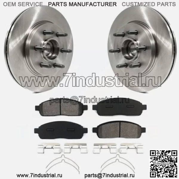 Для 2004-2008 Ford F-150 Mark LT 2WD передние дисковые роторы, комплект керамических тормозных колодок (для: Ford F-150)