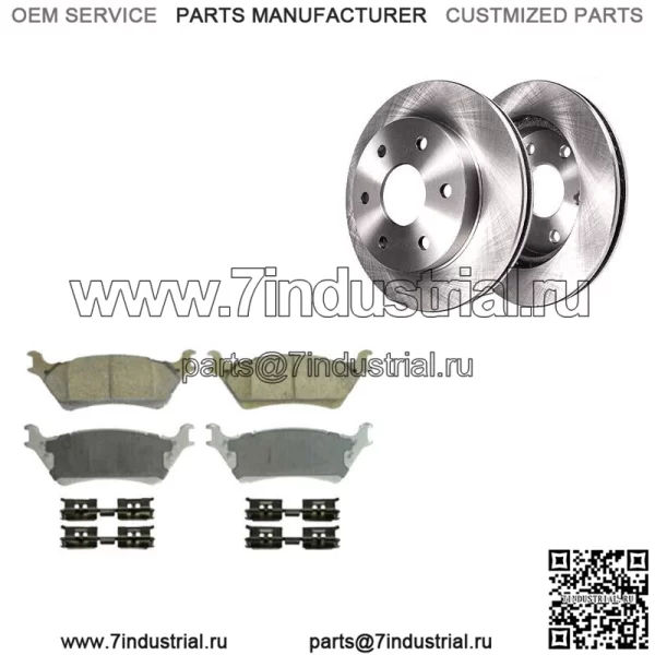 Для 2012 2013-2020 Ford F-150 6 выступов 348 мм задние дисковые роторы + керамические тормозные колодки (для: Ford F-150)