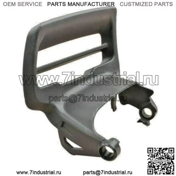 ПОДЛИННАЯ РУЧКА ЦЕПНОГО ТОРМОЗА HUSQVARNA OEM 591083601 ПОДХОДИТ ДЛЯ 550XP II 545XP II