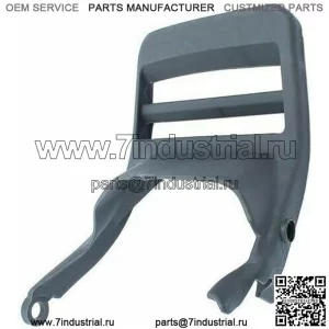 ПОДЛИННАЯ РУЧКА ЦЕПНОГО ТОРМОЗА OEM HUSQVARNA 537016901 385 385XP 390XP/XPG/XPW