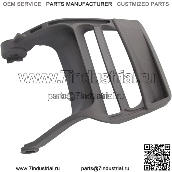 ПОДЛИННАЯ РУЧКА ЦЕПНОГО ТОРМОЗА OEM HUSQVARNA 503850901 340 345 345E 350 - Image 2