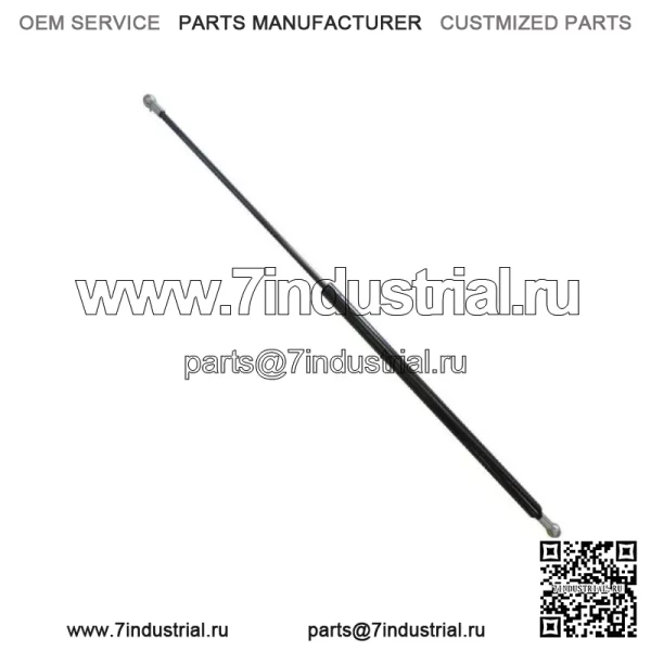 Газовая стойка капота 9824788 подходит для Ford New Holland NH 8670 8670A 8770 8770A 8870