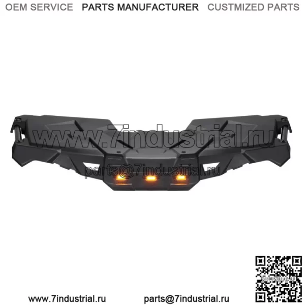 Передняя полка для хранения с подсветкой для Polaris Sportsman 450 570 SP # 2636440-070