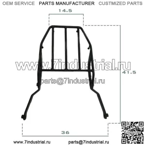 Для HONDA ADV350 ADV 350 ADV-350 2023 задняя опорная полка для багажа, металлическая часть