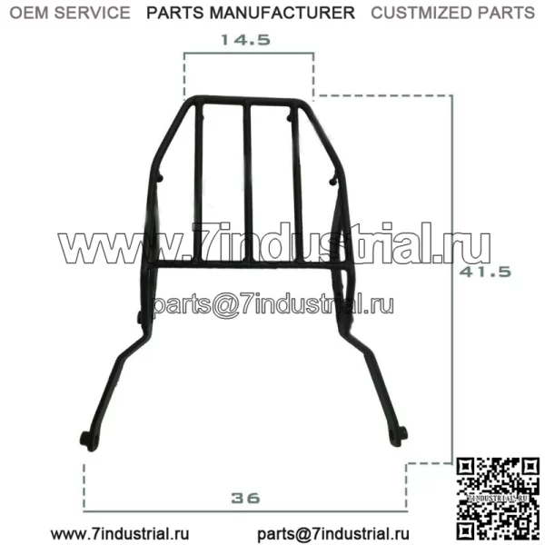Для HONDA ADV350 ADV 350 ADV-350 2023 задняя опорная полка для багажа, металлическая часть