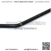 2002 Ski-doo Mxz 800 OEM стабилизатор поперечной устойчивости 505070563 SS81 - Image 3