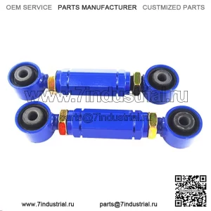 Подходит для Honda Civic Civic EG EK, регулируемый рычаг, модифицированная многорычажная система подвески.