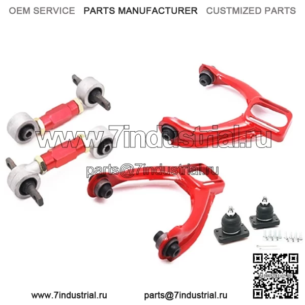 Подходит для Honda Civic Honda Civic EK, модифицированный регулируемый треугольный рычаг управления - Image 2