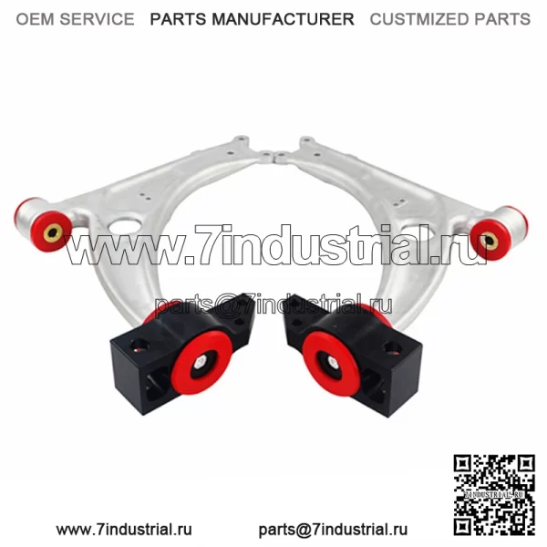 Модифицированный рычаг управления, подходящий для Volkswagen Passat CC Audi TT, полиуретановый треугольный рычаг, версия из алюминиевого сплава - Image 3