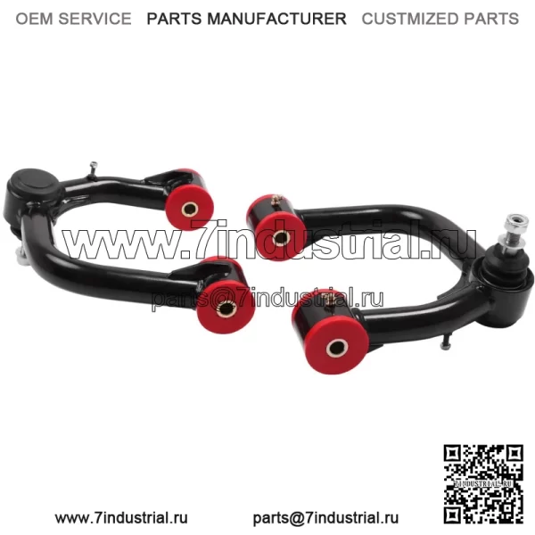 Автомобильный модифицированный рычаг управления, подходящий для Toyota FJ 4runner 07-14, резиновый и полиуретановый резиновый рукав, поворотный рычаг - Image 2