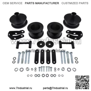 Подходит для Jeep Wrangler JK, передний 2,5-дюймовый задний 2,5-дюймовый горизонтальный подъемный комплект, повышающие детали
