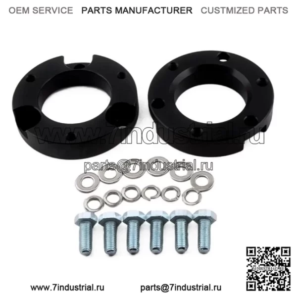 Подходит для Toyota Toyota Tacoma 95-04, передний 2-дюймовый горизонтальный подъемный комплект, повышающие детали