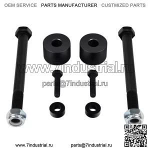 Подходит для Toyota Toyota Tacoma Sequoia, комплект подъемного кронштейна прокладки дифференциала