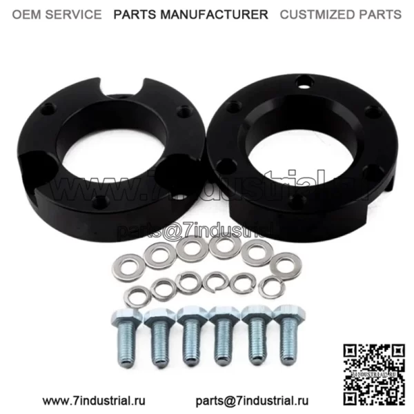 Подходит для Toyota Toyota Tacoma 95-04, передний 2,5-дюймовый горизонтальный подъемный комплект, повышающие детали