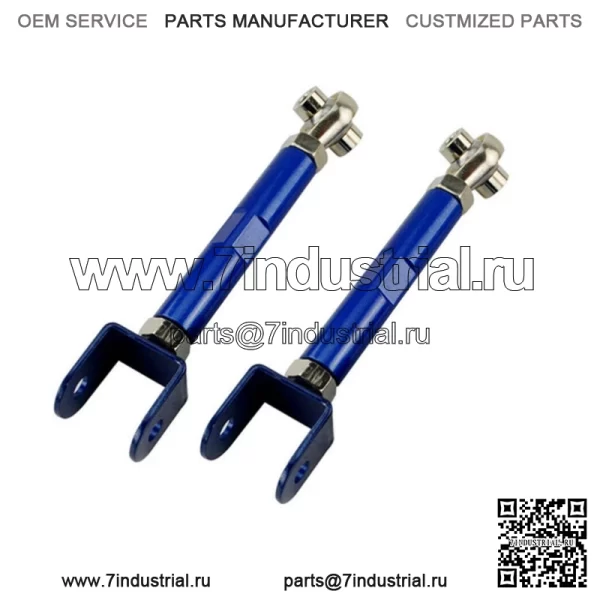Модифицированный рычаг управления, подходящий для Nissan 180SX 200SX 240SX S13 S14, регулируемый поворотный рычаг рулевой тяги