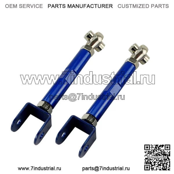 Подходит для Nissan S14 S15 240SX модифицированный рычаг управления регулируемый поворотный рычаг 9817 - Image 2