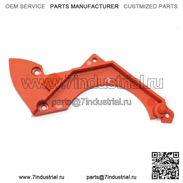 503805201, 5038052-01. 100% новый оригинальный чехол OEM.