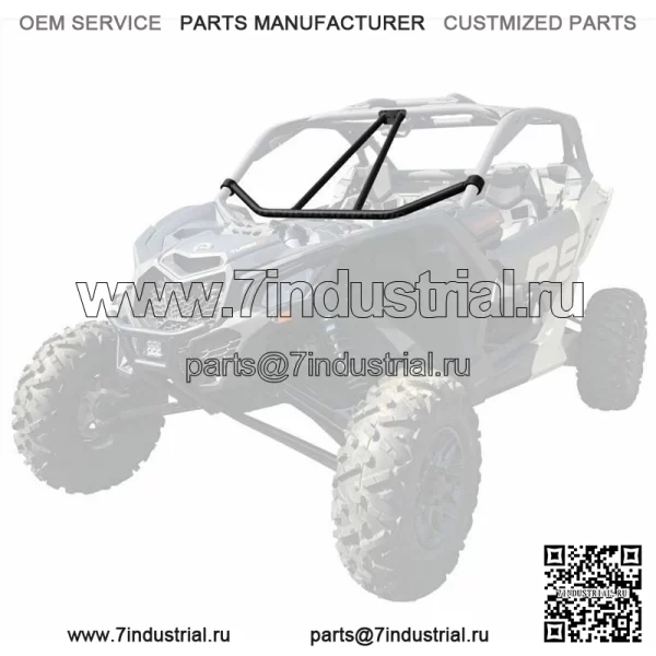 Can-Am Maverick X3 2016+ черная распорка/V-образная дуга