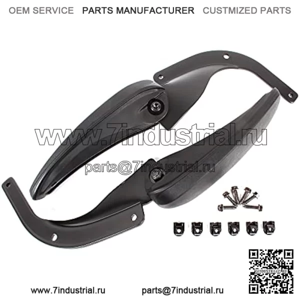 Husqvarna 582384601 Комплект подлокотников