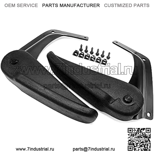Husqvarna 582384601 Комплект подлокотников - Image 2