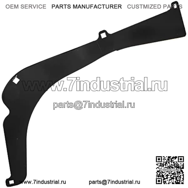 Husqvarna 532187344 Перегородка деки газонного трактора (заменяет 187344, 531168701) Оригинальная деталь производителя оригинального оборудования (OEM) - Image 3