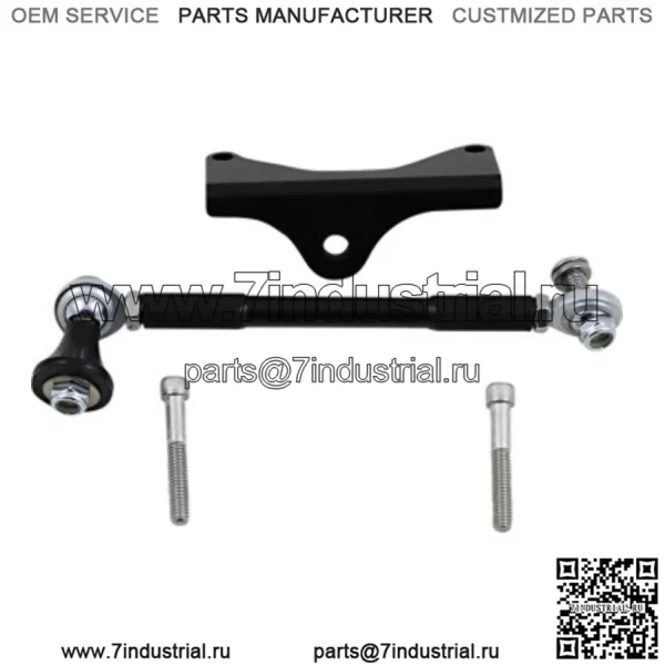 Комплект распорок звеньев стабилизатора шасси из сплава Art Black Frame Harley Touring 17+ M8 (Для: Harley-Davidson)