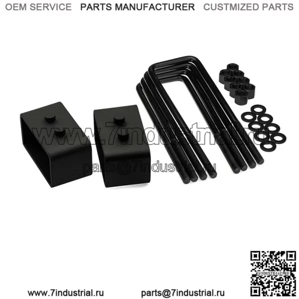 Подходит для Ford F-150 4WD 2004-2020 годов, стальные 1,5-дюймовые блоки заднего подъемного комплекта для выравнивания + U-образные болты