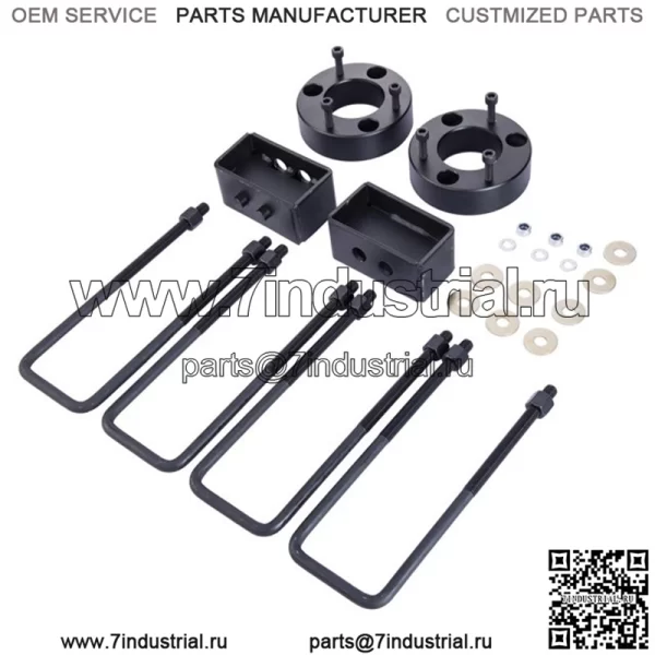 Для 2004-2017 Ford F150 4WD 2,5-дюймовый передний и 1,5-дюймовый задний комплект выравнивающего подъемника
