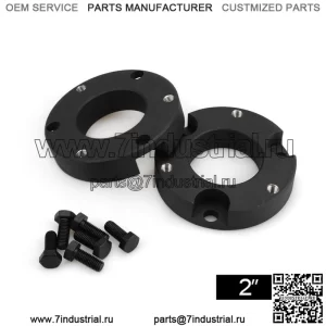 Комплект выравнивания переднего подъемника 2 дюйма для Toyota Tacoma 4Runner FJ Cruiser 4WD2WD 2005-2021 гг.