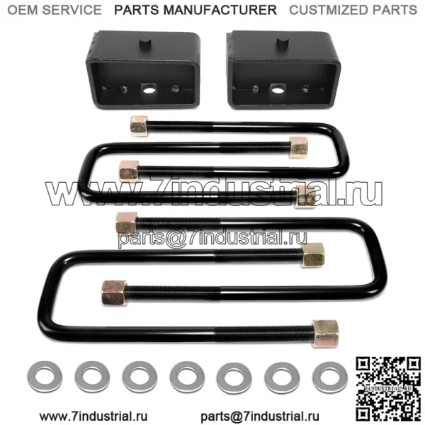 Подходит для Toyota Tundra 99-21 2WD/4WD 3 дюйма, комплект подъема задних блоков, проставка + U-образные болты