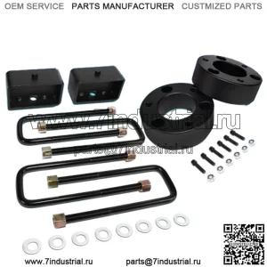 Для Nissan Titan 2WD 4WD 2004-2022 гг. 3 дюйма передние 3 дюйма задние выравнивающие подъемные комплекты, проставки