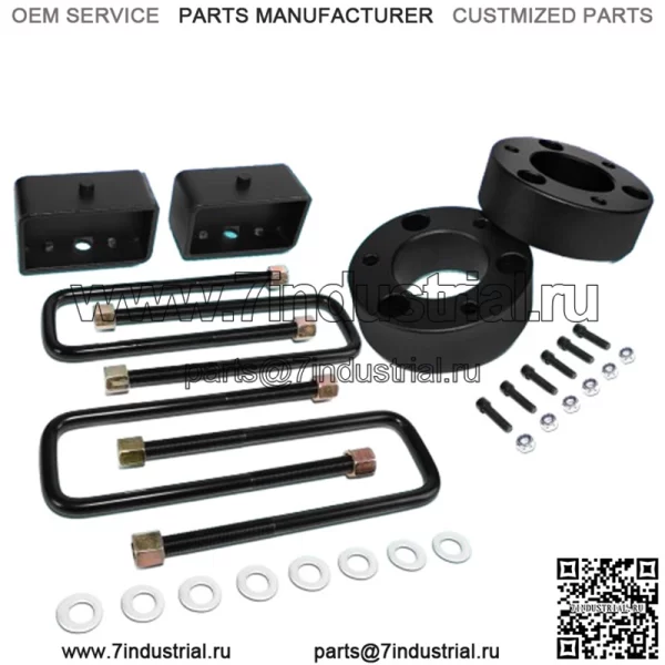Для Nissan Titan 2WD 4WD 2004-2022 гг. 3 дюйма передние 3 дюйма задние выравнивающие подъемные комплекты, проставки