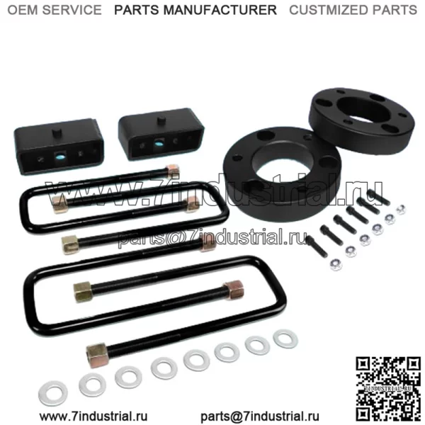 Для Nissan Titan 2WD 4WD 2004-2022 гг., 2 дюйма, передний 2 дюйма, задний комплект выравнивающих подъемников, проставки