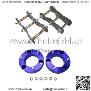 2-ДЮЙМОВЫЕ ПРОСТАВКИ LIFTKIT STRUT УДЛИНЕННЫЕ СЕРЬГИ ДЛЯ GWM CANNON UTE 2018-2023 гг.