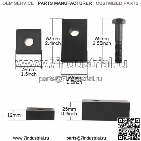 Комплект наклона заднего сиденья с болтами и шайбами для Jeep Wrangler JK 4 Door 2007-2018 гг. - Image 3